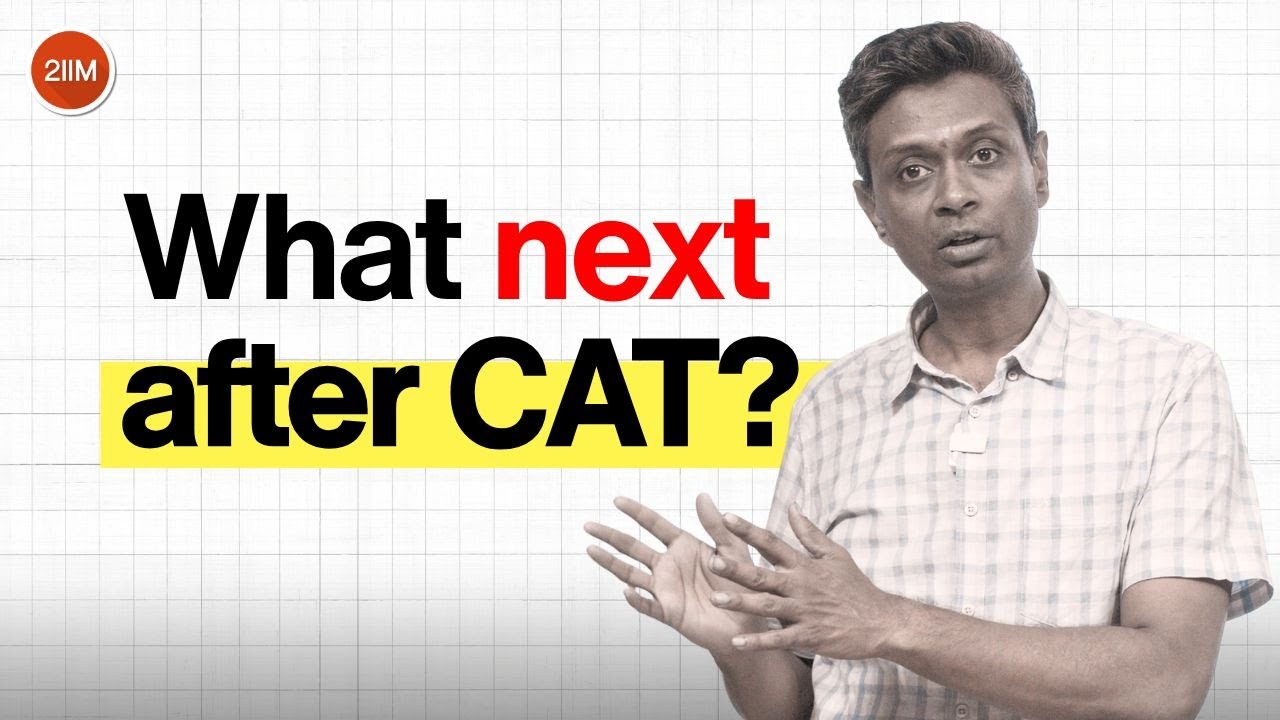 Результаты CAT опубликованы — что вам следует делать дальше | 2IIM