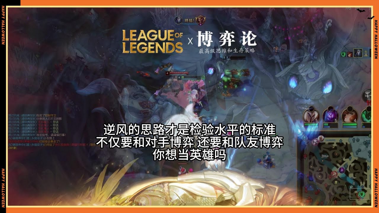 LOL 英雄聯盟【鏡爪KINDRED】你想當英雄嗎？我來教你蛻變成1v9的救世主！#LOL#英雄聯盟#木魚仔