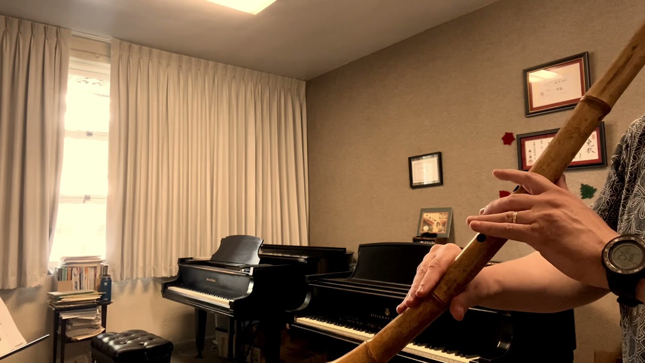 Koten Honkyoku: Ukigumo (excerpt) 2.2 Nobekan Shakuhachi