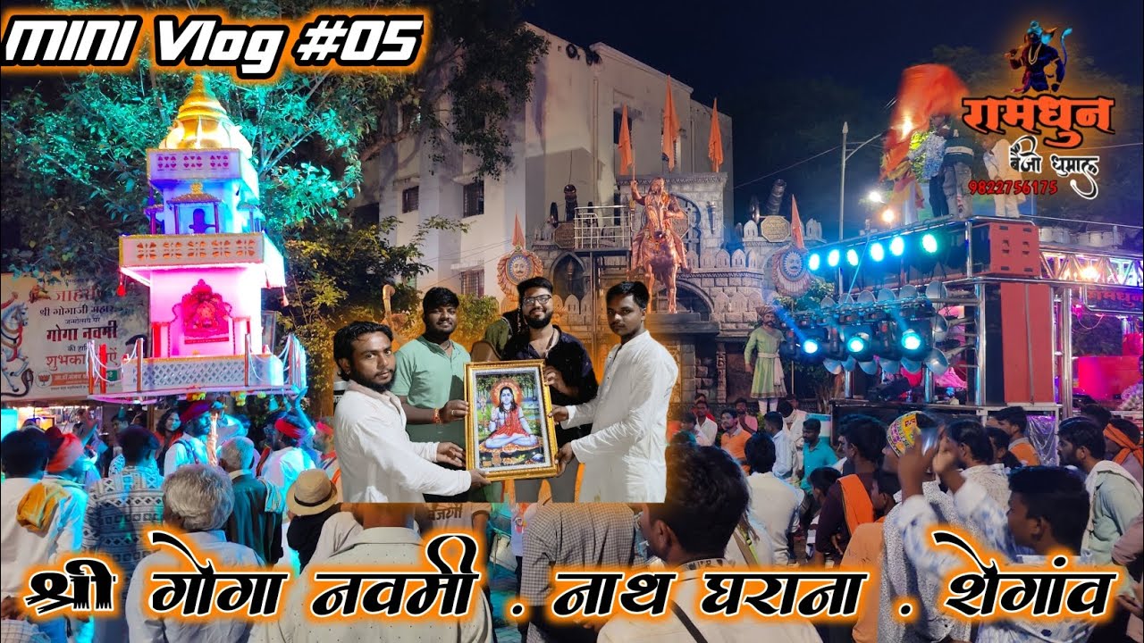M.Vlog#05 Ramdhun Banjo / Goga Navmi 🍄2024