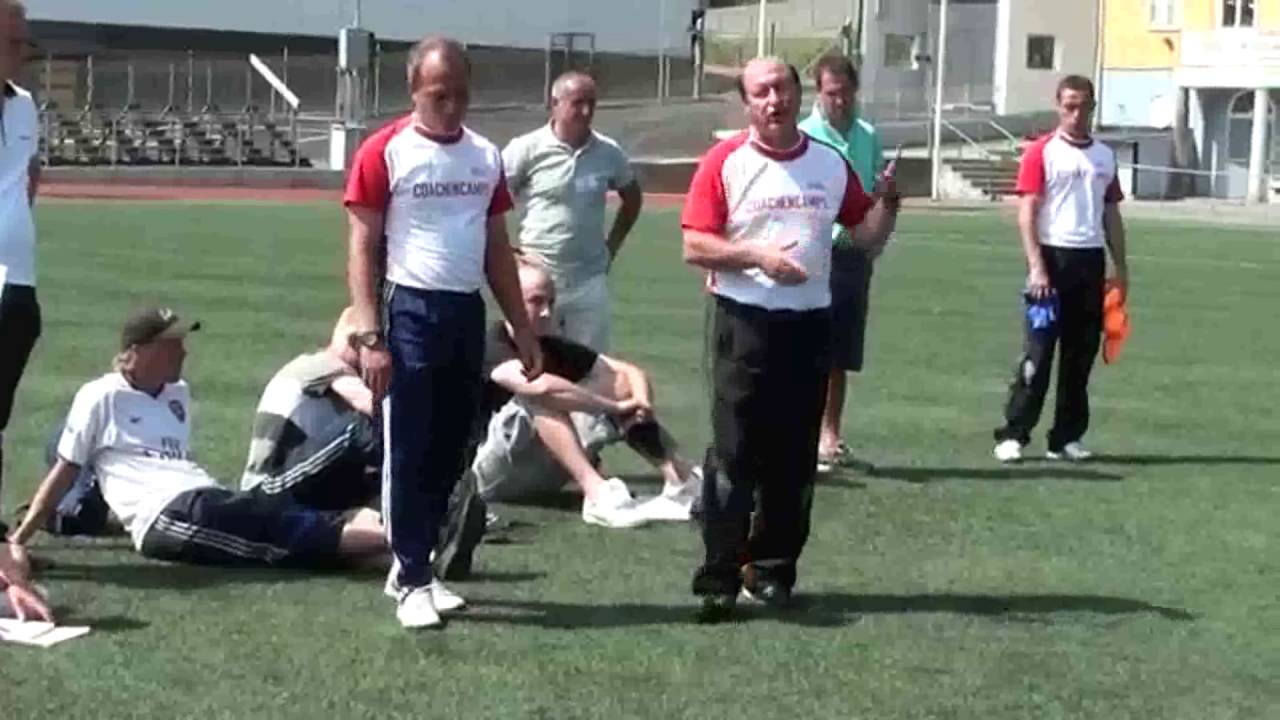 COACHES CLINIC JOAN VILA
