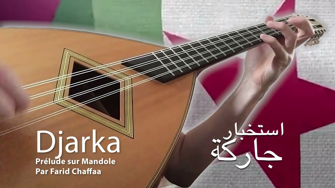 Istikhbar Djarka Sur Mandole