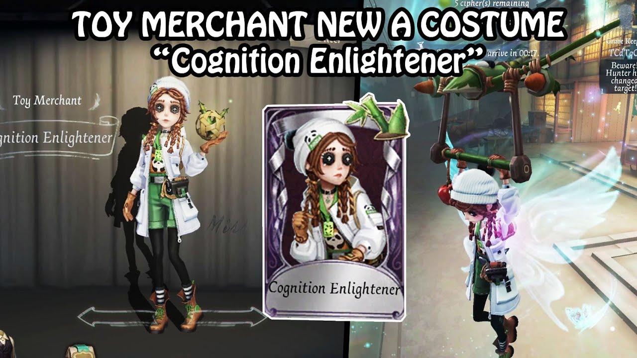 Toy Merchant new A costume 