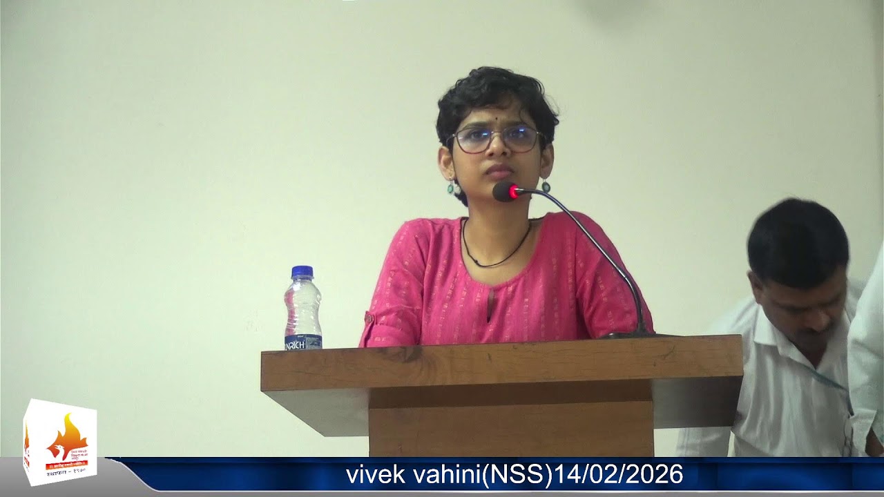 vivek vahini(NSS)14/02/2026