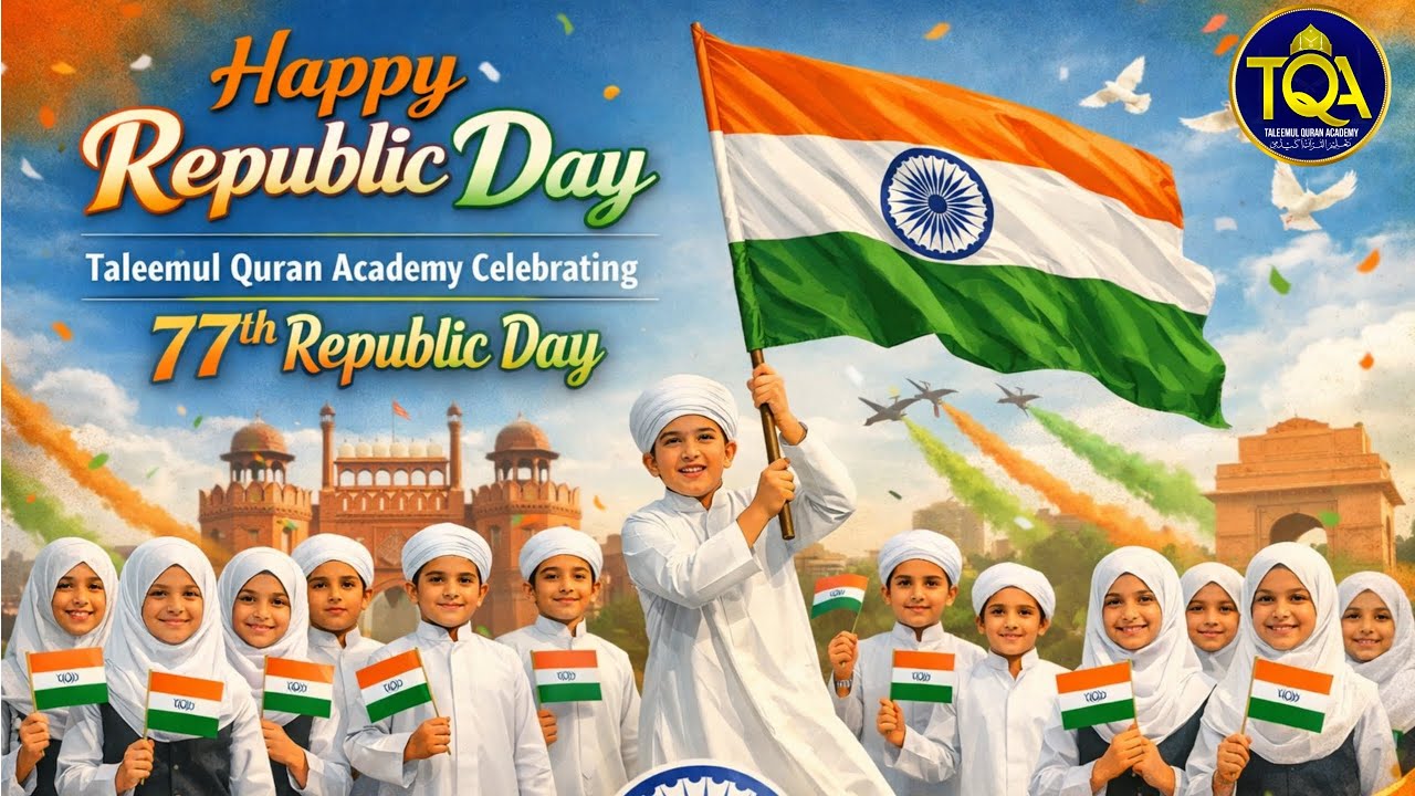 26 January Republic Day Celebration at Taleemul Quran Academy | Jashne Azadi | India | Khadak