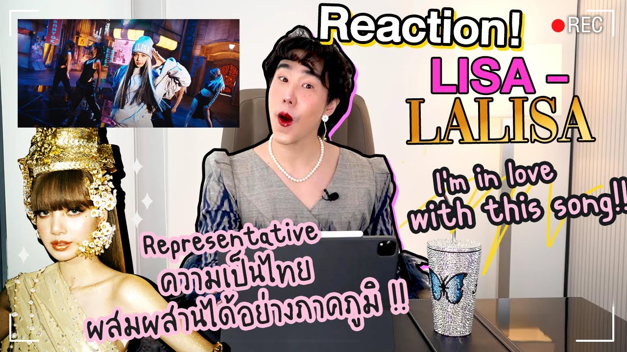 Reaction! LISA - 'LALISA' Representative ได้ยิ่งใหญ่ ปังมาก สุดทุกอย่าง!! ( Eng Th Sub ) | Koendanai