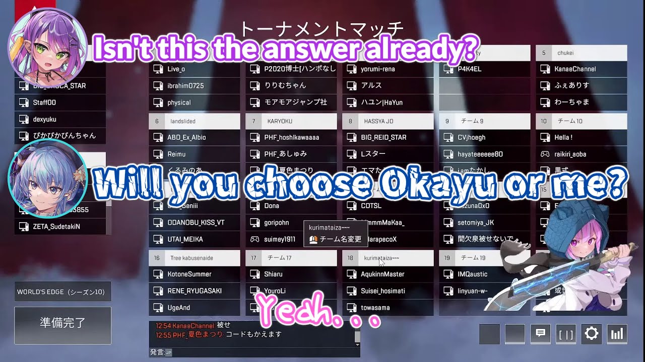 The triangle love of StartEnd 【Hololive/ENG Sub】
