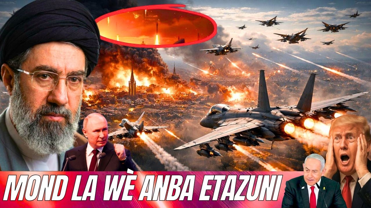 Gè ak Iran revele ke Etazuni pagen kapasite pou pwoteje alye li yo😱gwo dout sou zam ameriken yo