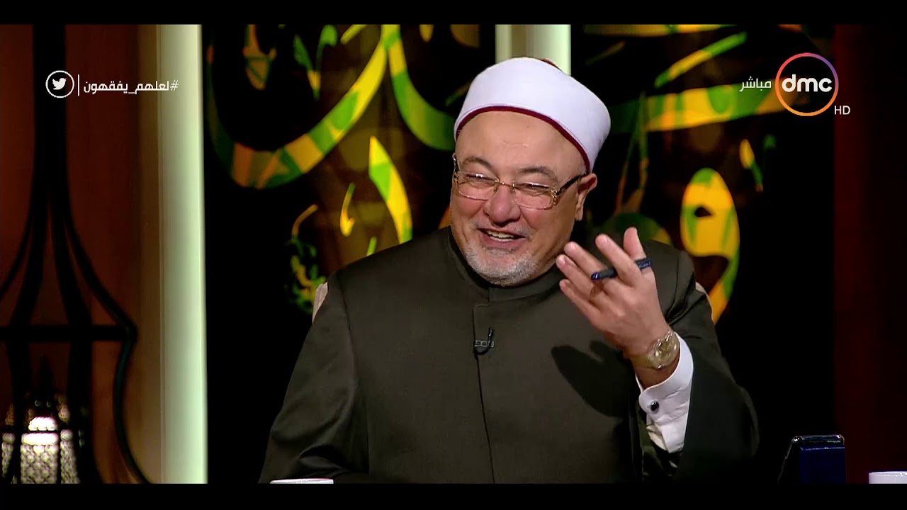 برنامج لعلهم يفقهون - مع خالد الجندي ورمضان عبد المعز - حلقة الخميس 14 فبراير 2019 ( الحلقة كاملة )
