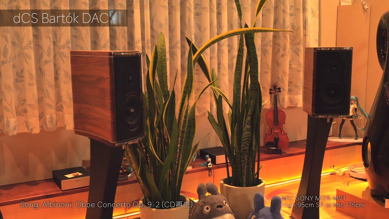 【空気録音】dCS Rossini Player VS Bartók DAC With Rossini Transport 聴き比べ 3曲 アニソンオーディオ