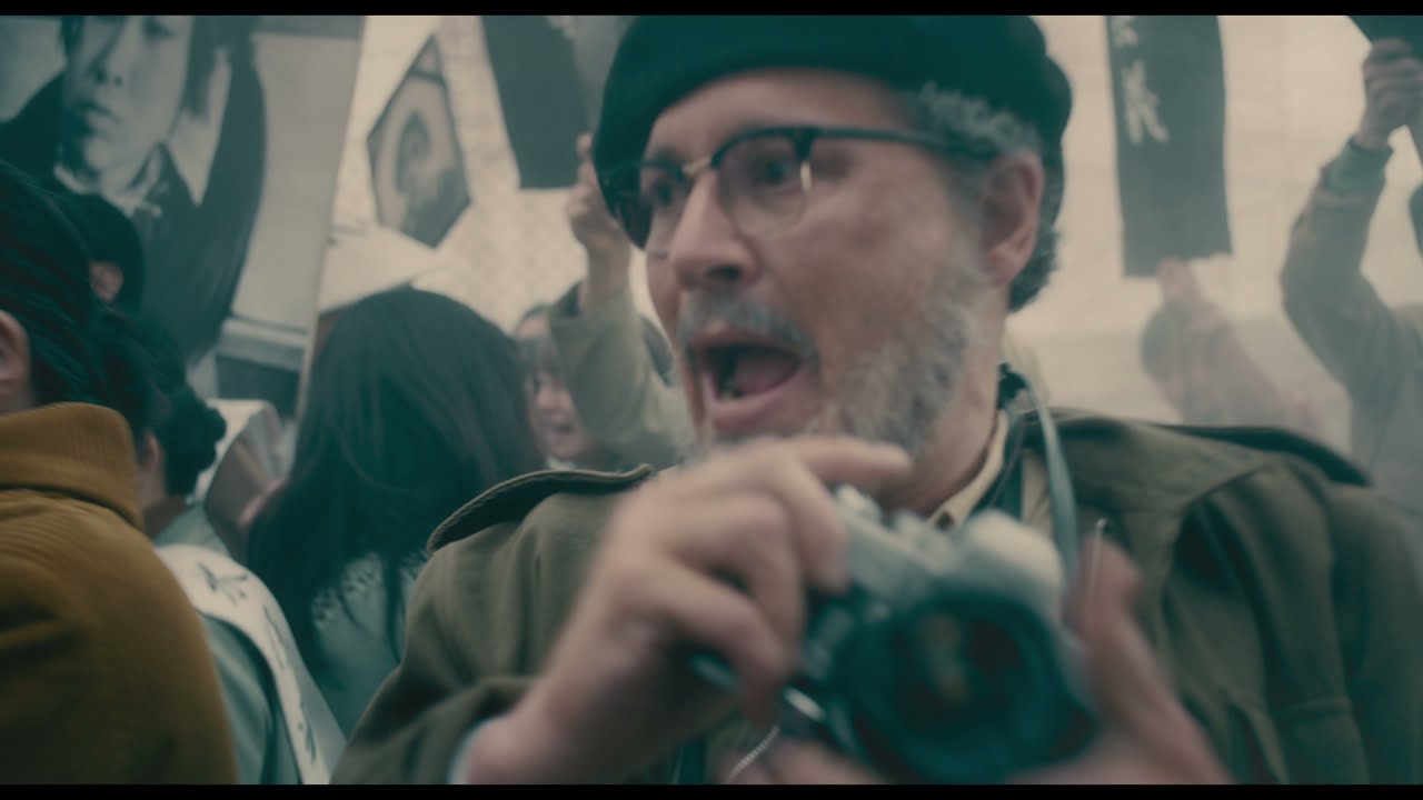 Minamata  (2021) Clip - Johnny Depp, Bill Nighy