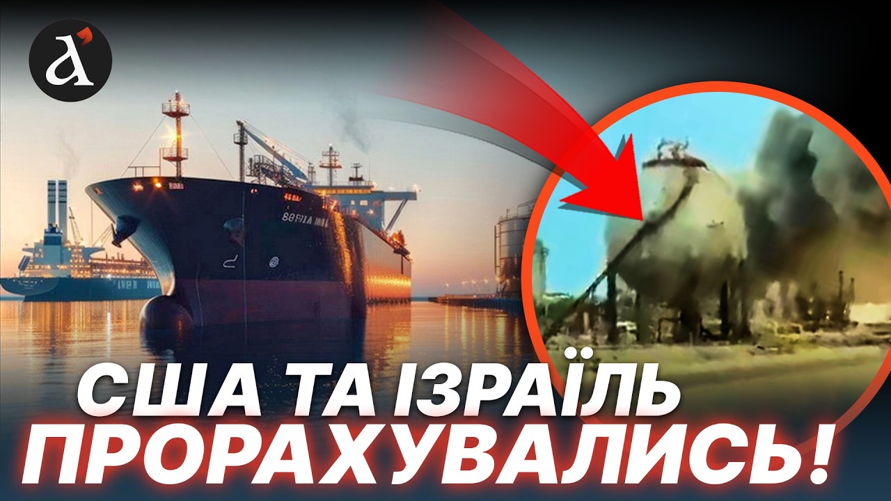 ⚡Попереду НАЙБІЛЬША економічна КРИЗА? Ось до чого готуватись