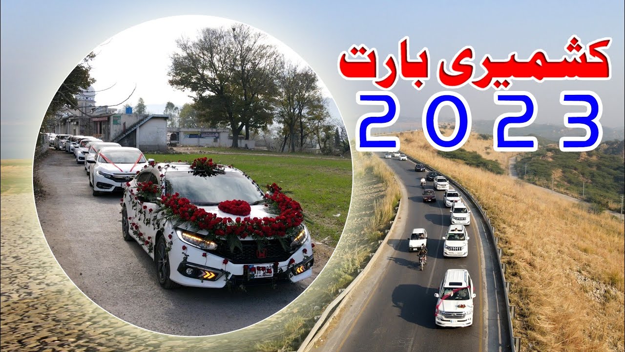 Kashmiri Barat | Drone View 2023 | Mirpur Azad Kashmir | Wedding Car || Ahsan Tv