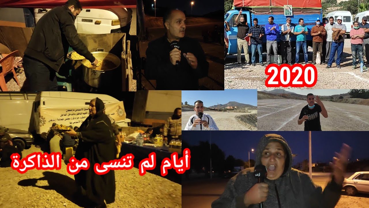 سأعود معكم إلى سنة 2020 بعد ان كانو التجار يقومون بوقفات احتجاجية على السوق الأسبوعي بأزغنغان
