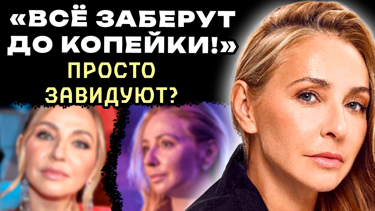 Живёт в сказке, пока ей пророчат СТЫДНЫЙ финал: Навка считает себя золушкой, а мужа УЧИТЕЛЕМ