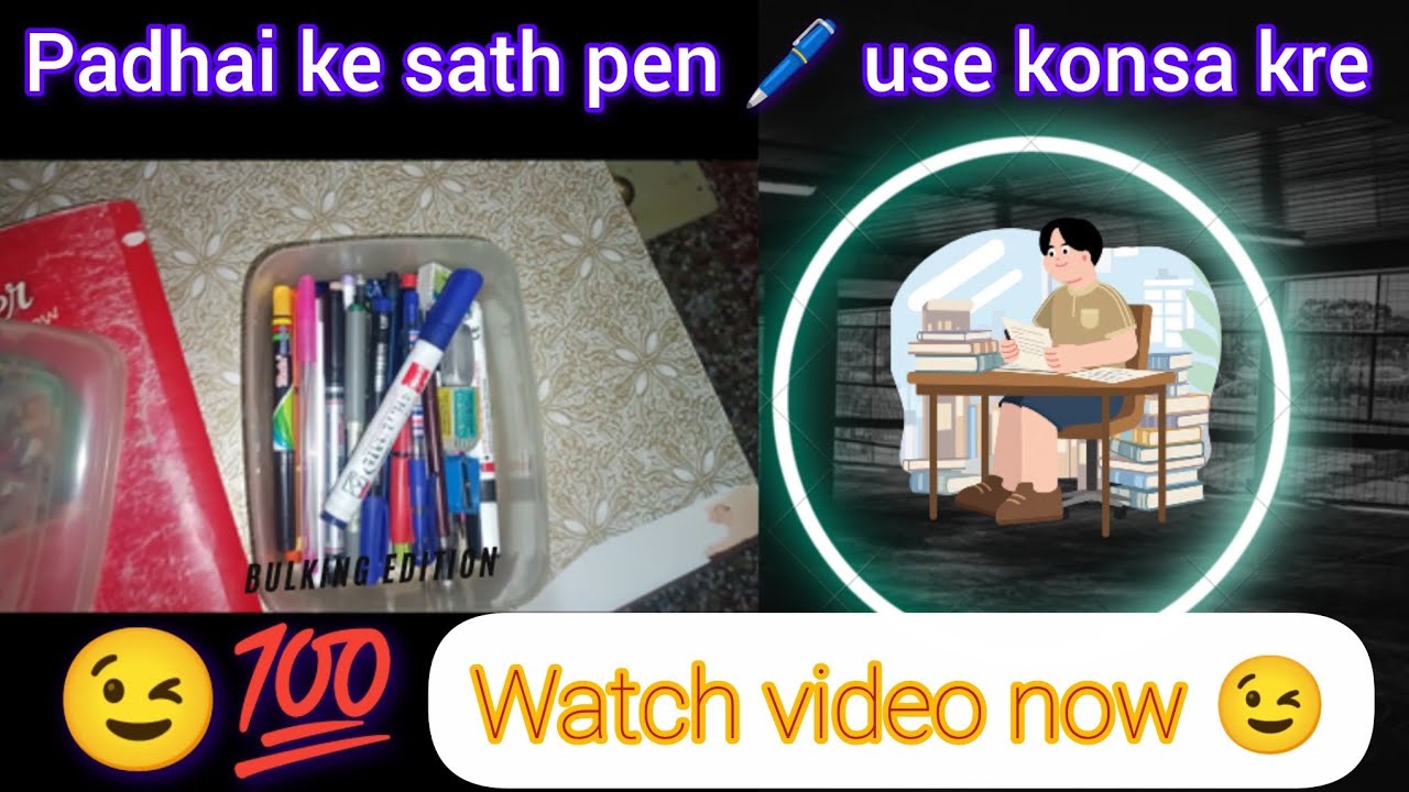 🖊️Pen collection with study watch' video 💯😉 full video 📷#pencollection #trendingshorts#views #vlog#