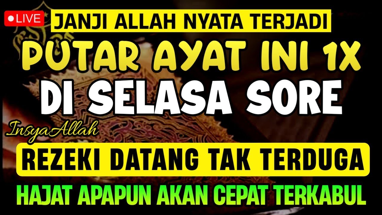 MUSTAJAB..!! PUTAR DZIKIR INI JANGAN KAGET REZEKI DATANG BERTUBI TUBI | Panjang Umur & Dosa Diampuni