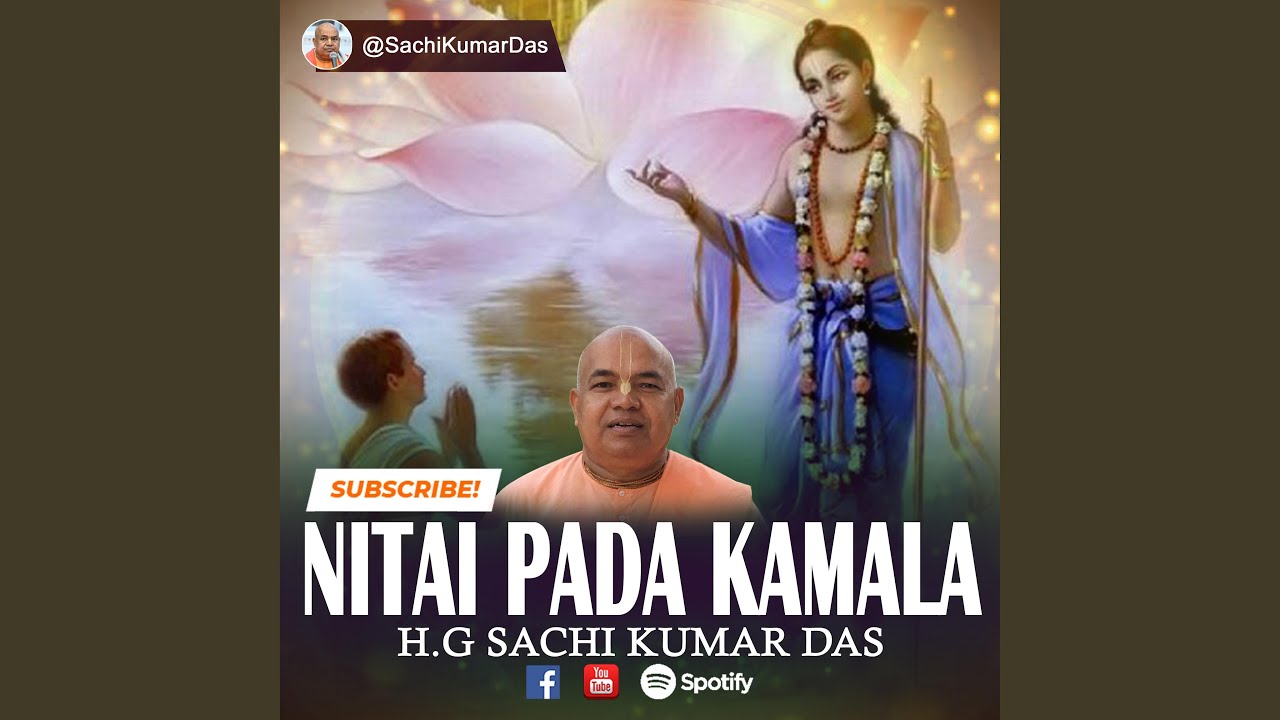 Nitai Pada Kamala