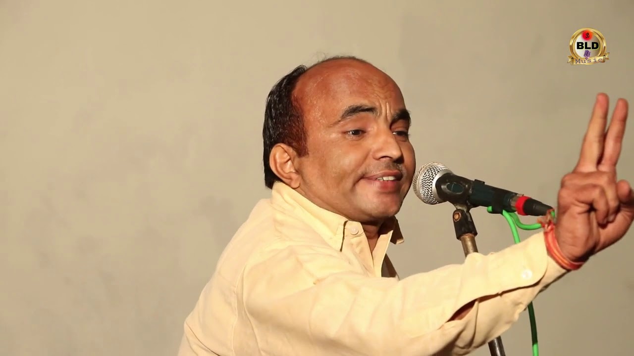 राजेश थुरानीयां *कुंभ का मेला 12 साल में क्यों आता है * नई रागनी * बडाला प्रोग्राम * BLD Music