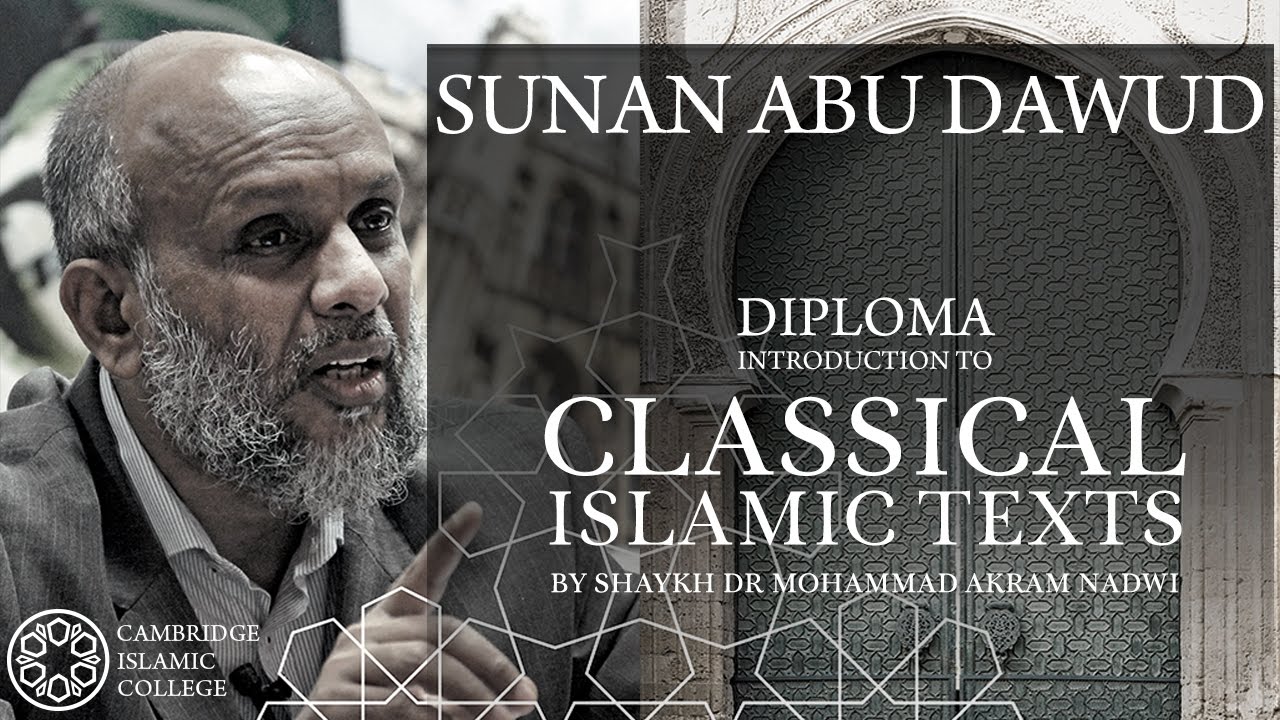 Sunan Abu Dawud - Abu Dawud Al-Sijistani [202-275 AH]
