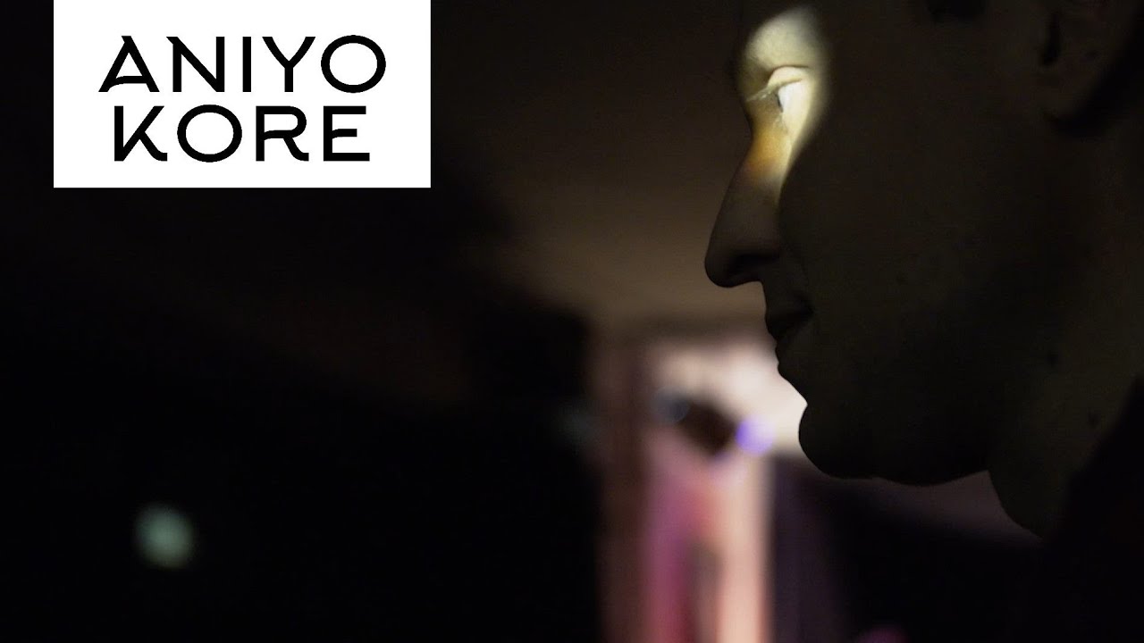 ANIYO KORE | In Your Light (OFFICIAL VIDEO)
