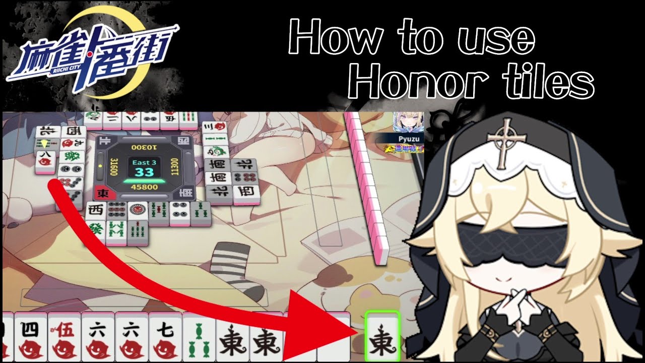 【Riichi Mahjong】Introduction to Defense: Honor Tiles