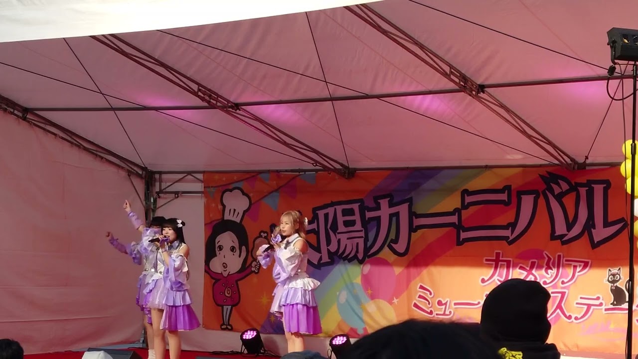 恋の磁石　レチェルチェ