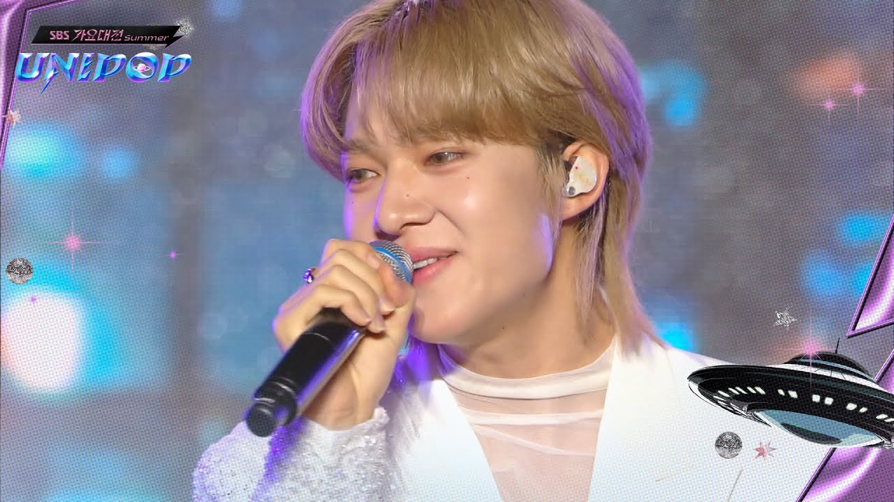 NuNew(누뉴) - LEAVE ME WITH YOUR LOVE @SBS GayoDaejeon Summer 'UNIPOP'