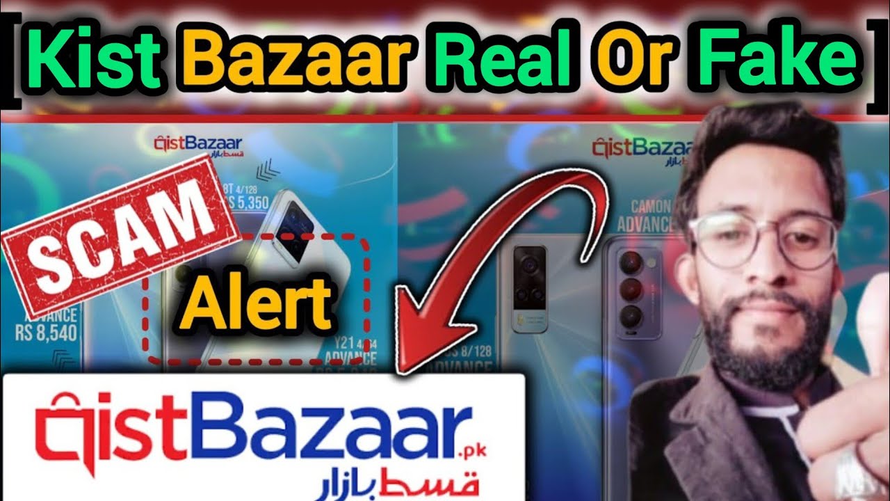 Qist Bazaar Real Or Fake | Qist Bazaar Online Shopping | Qist Bazaar Expose |