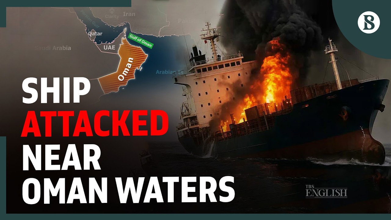 UK body reports ship incident near Oman amid rising tensions | The Business Standard