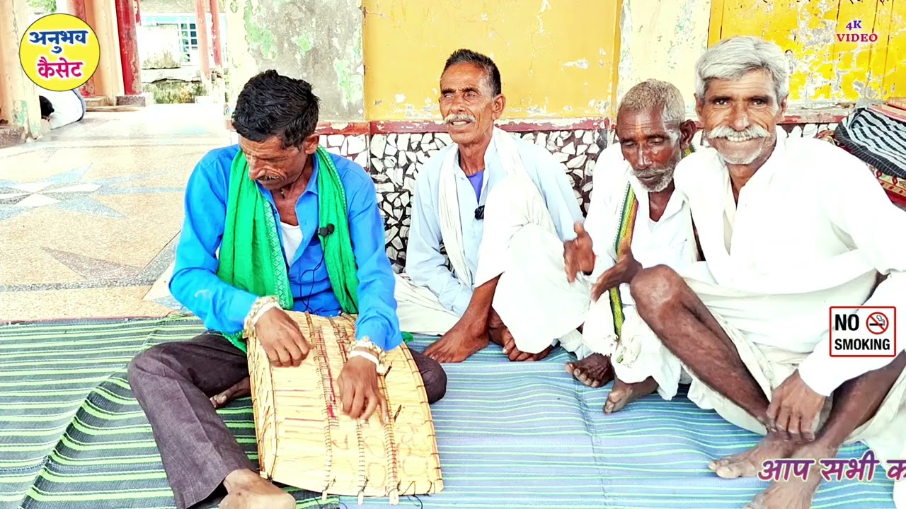 देहाती किस्सा, 