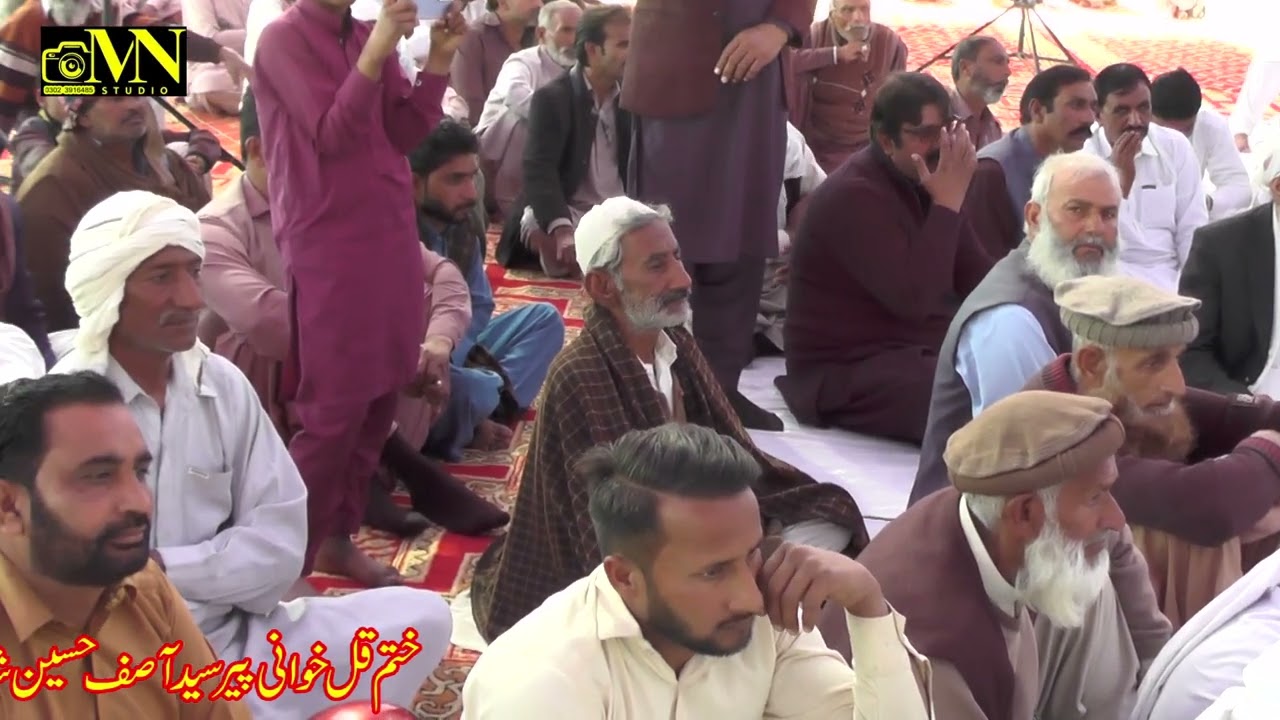 Khtab Hnif Nizami