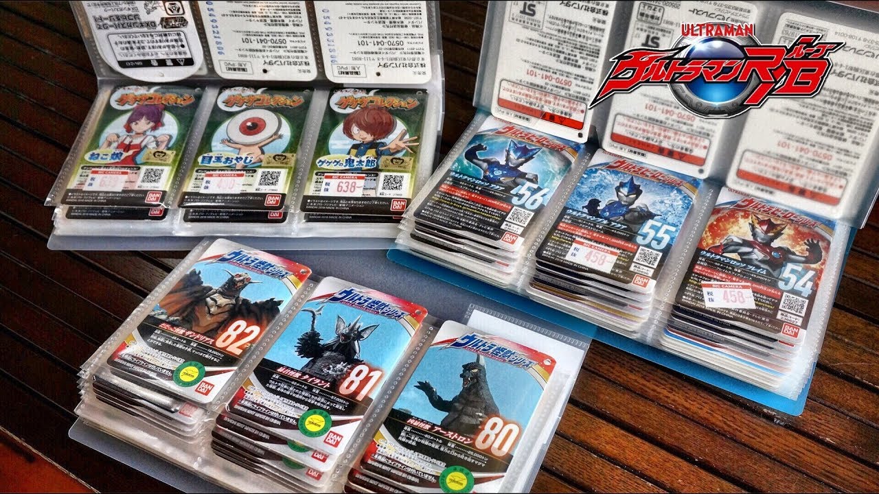 これですっきり！ 100均アイテムでソフビのタグを整理しよう！★ウルトラマンルーブ ウルトラマンＲ／Ｂ ultraman R/B toys collection
