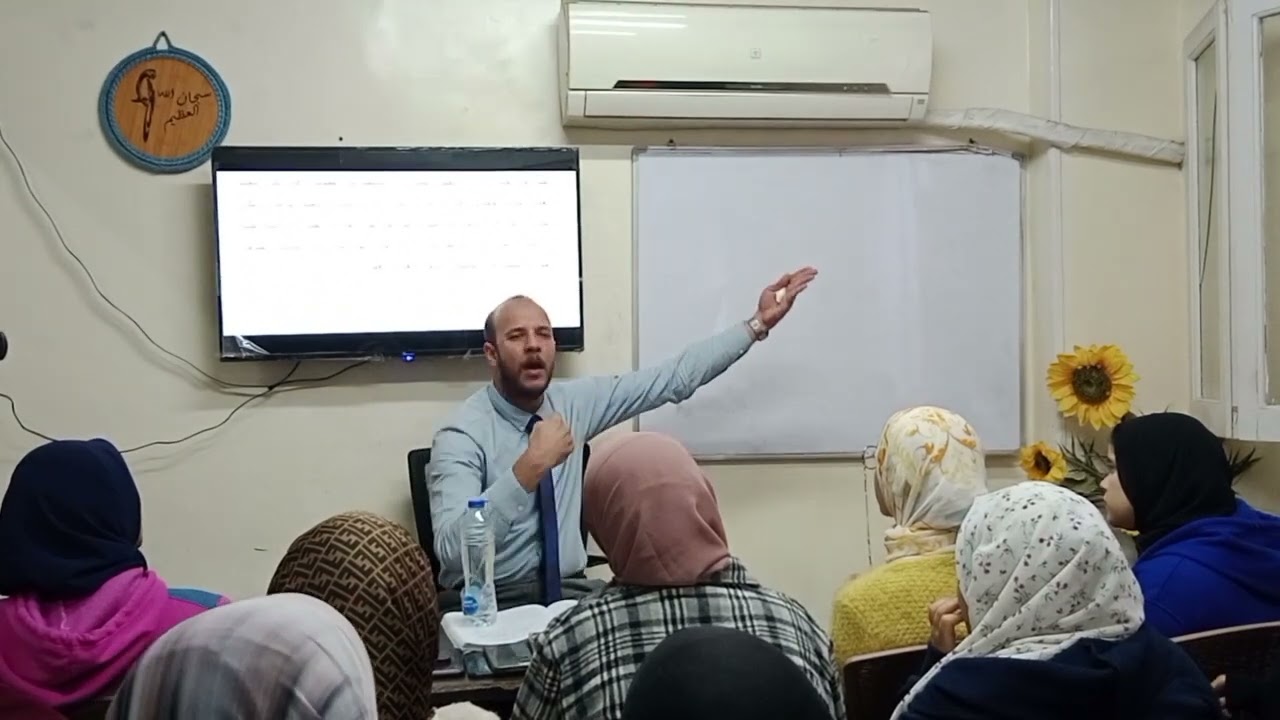 سلطة القاضي في تعديل العقد {نظرية الظروف الطارئة • عقود الإذعان} د.محمد مطر