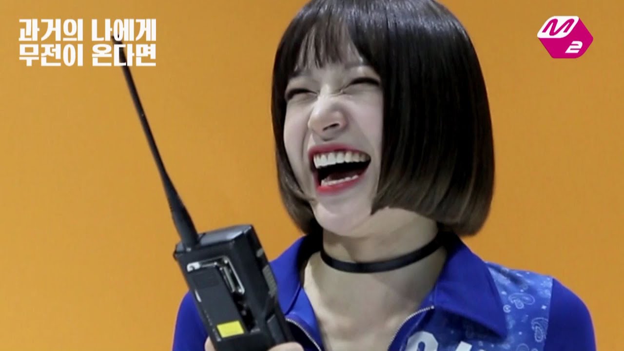 [M2]과거의 나로부터 무전이 온다면-EXID편