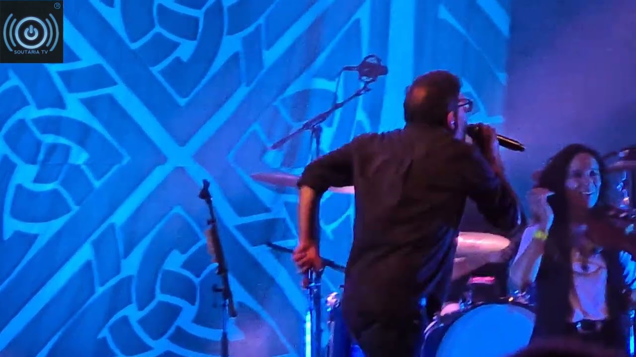 No Concerto dos QUINTA DO BILL na Feirourém 2024, na cidade de Ourém.