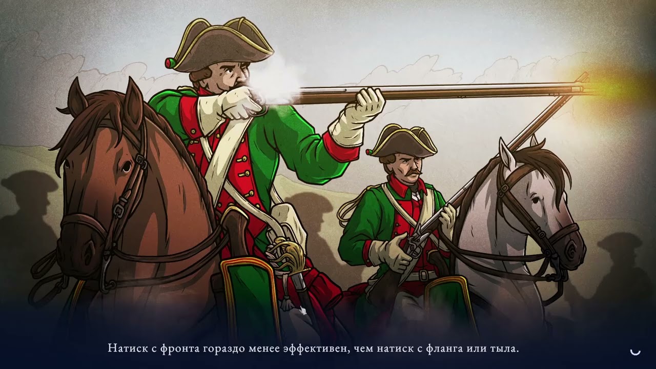 Master of Command. Сравнение штаба врага в начале и в конце акта.