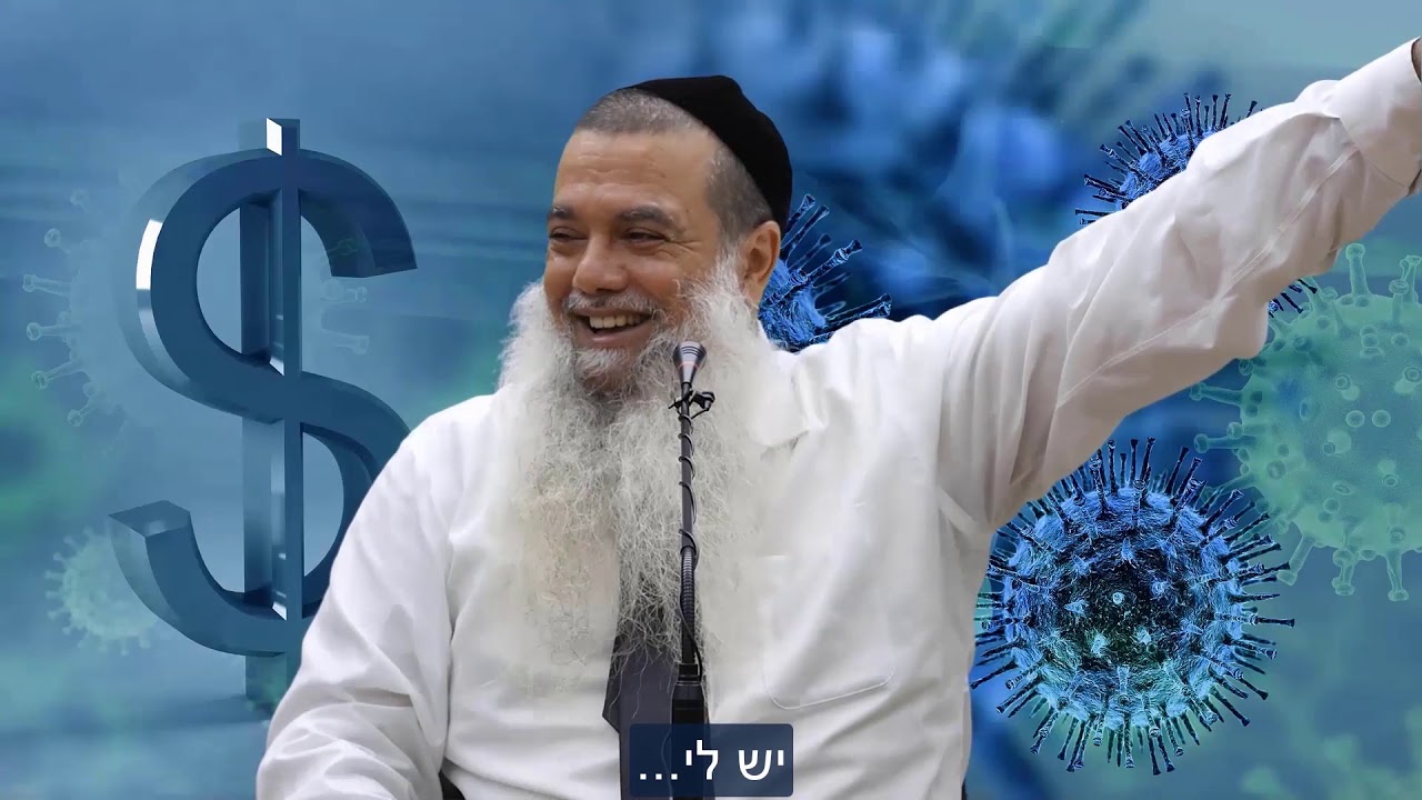 יש אנשים שליליים, מורידים לך את כל הביטחון וצורת החשיבה החיובית. אל תתקרבו אליהם ואל תשמעו אותם!