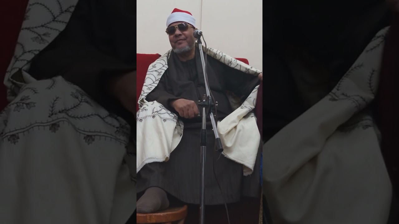 اسمع واستمتع لعملاق التلاوات الشيخ عباس السحيمى وتلاوة عطره.ووصف كانك تشاهده لفضيله الشيخ عباس