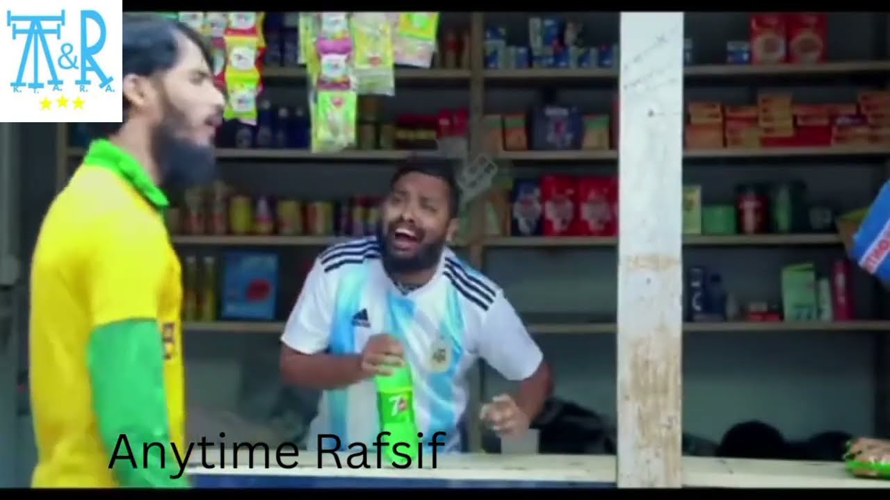 Argentina Fan vs Brazil Fan|| Funny Video 🤣🤣|| Family Entertainment BD