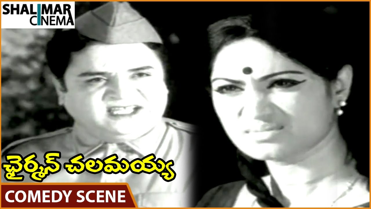 Chairman Chalamayya || Padmanabham & Rama Prabha Hilarious Comedy Scene || Chalam || Shalimarcinema