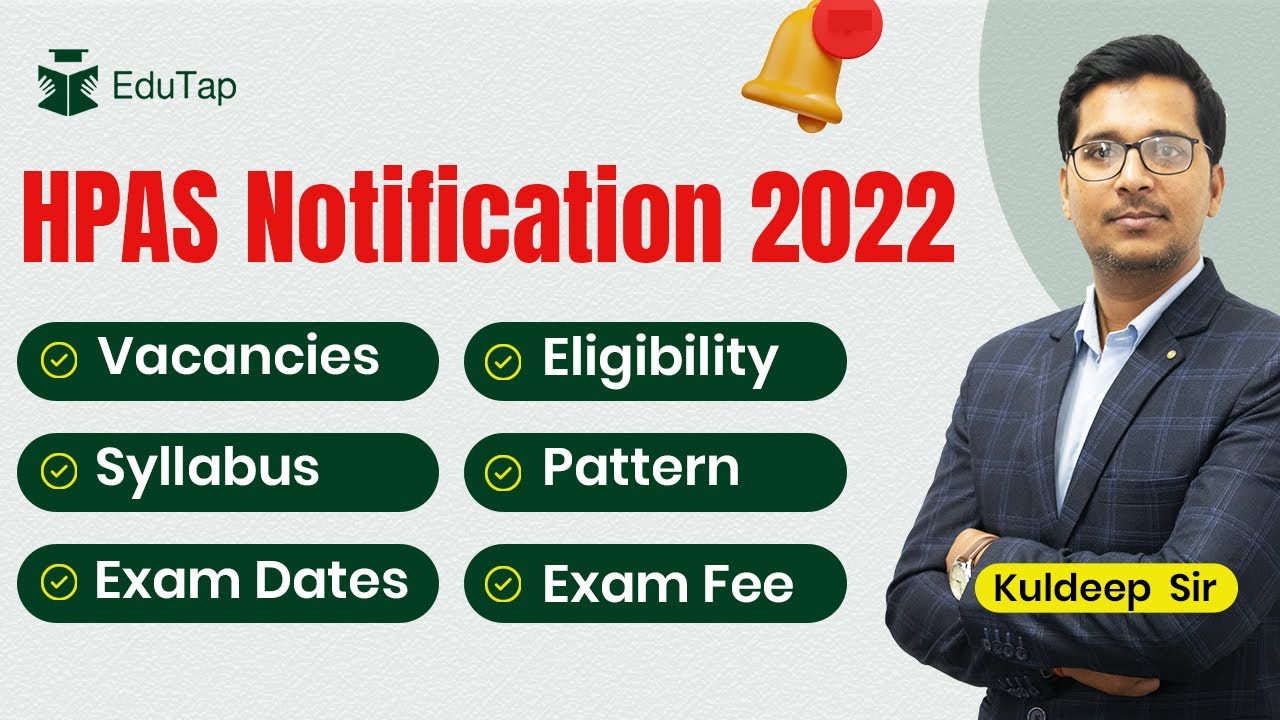 HPAS Notification 2022 || HPAS Exam Dates || HPAS Vacancies || HPAS Recruitment 2022 || HPAS Exam