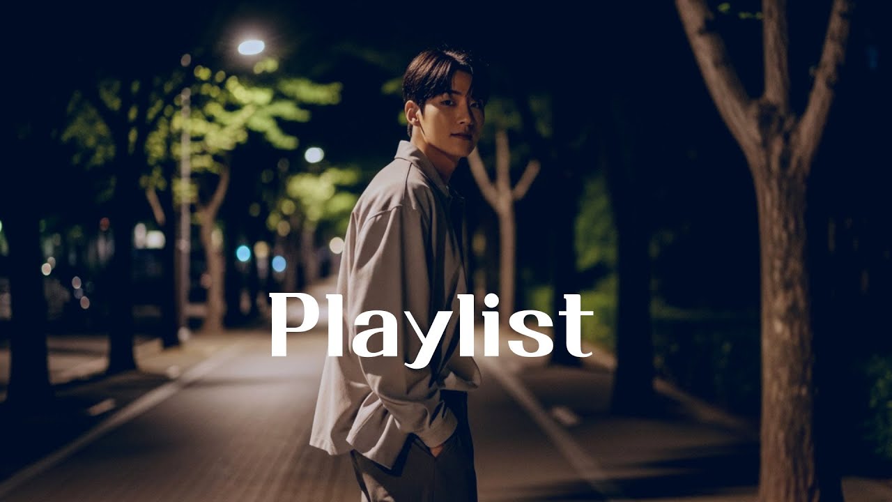 Playlist 첫 곡부터 느좋 인스타감성 국내 감성힙합  🤍🎧 💿 감성힙합/R&B 새벽감성 플레이리스트