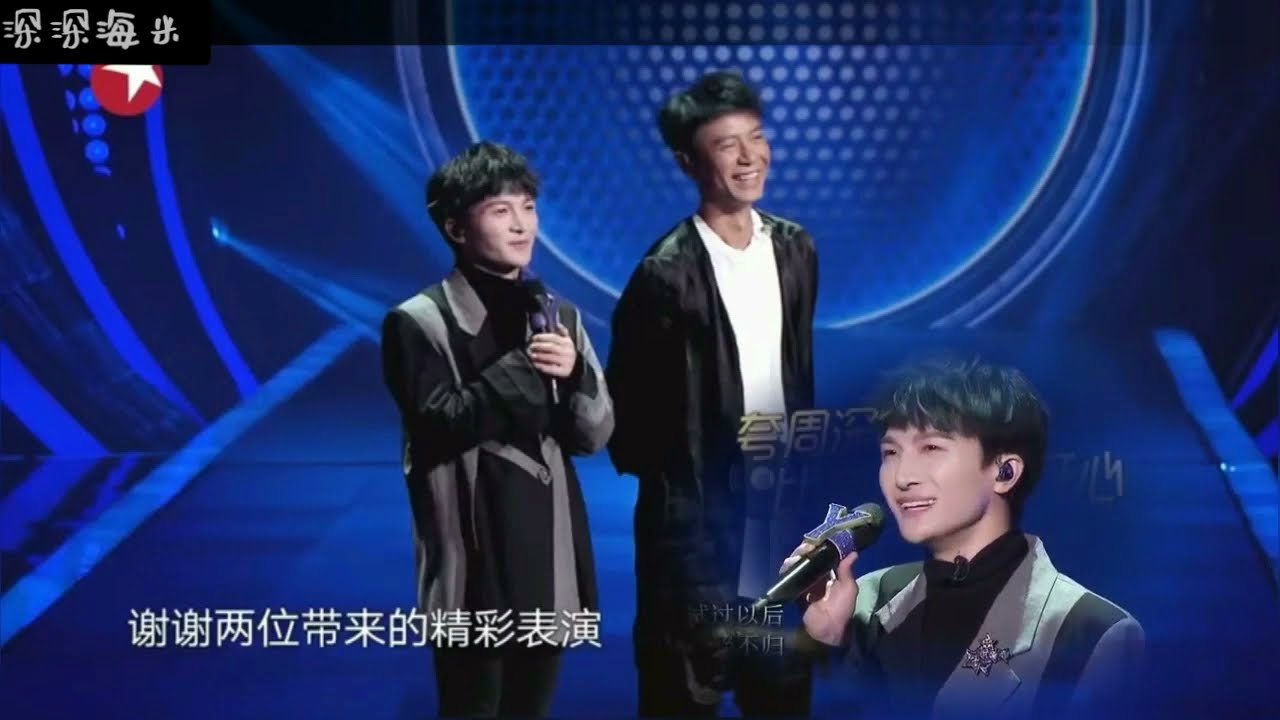 【周深 Charlie Zhou Shen】来来来，大家来分享什么时候认识周深和入坑曲～❤❤❤