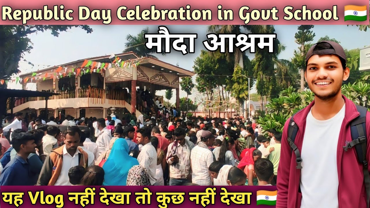 मौदा आश्रम 🛖 26 January🇮🇳 Primary School Republic Day🇮🇳 Nagpur Best Dharmik Place #nagpur #gaonvlog