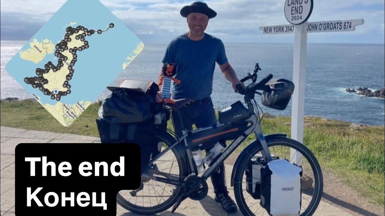 Cycling Around The Britain Coast-8606 km in 140 days🚴🏻‍♂️