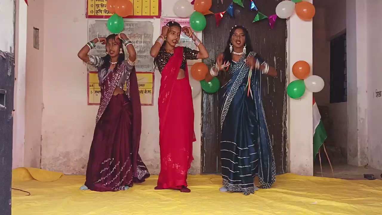 वंदे मातरम् (Vande Mataram) 