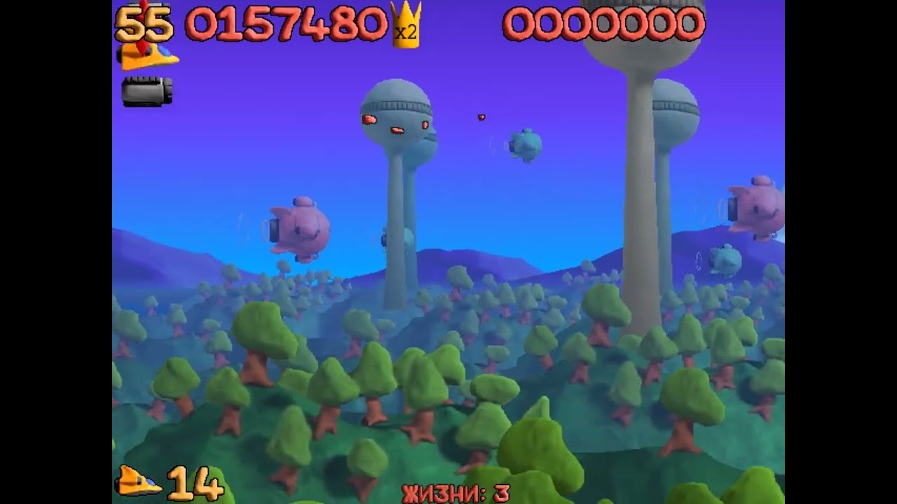 Platypus 2002-2008 PC (Serbia) (Full run) (No Continue Credits)
