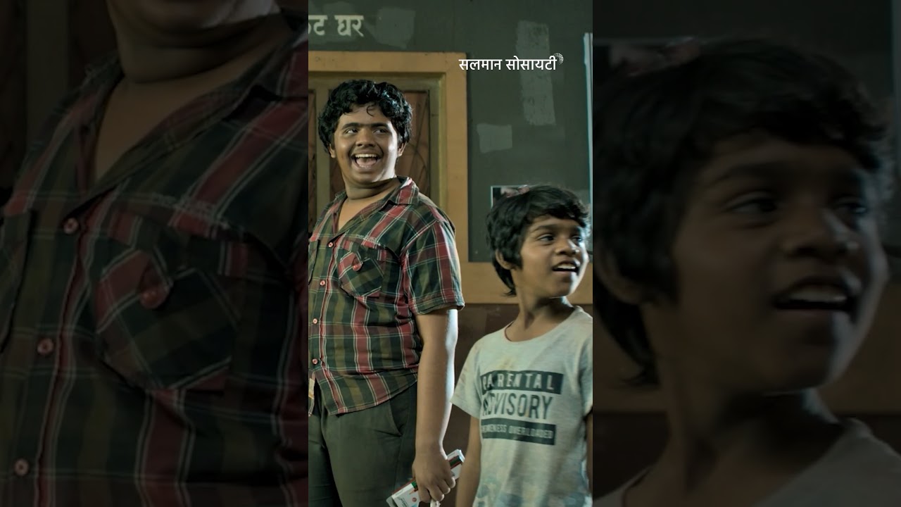 प्रत्येकाकडे असा फुकट्या खबरी मित्र असतोच 😜 | Salman Society | Gaurav More | #ultrajhakaas
