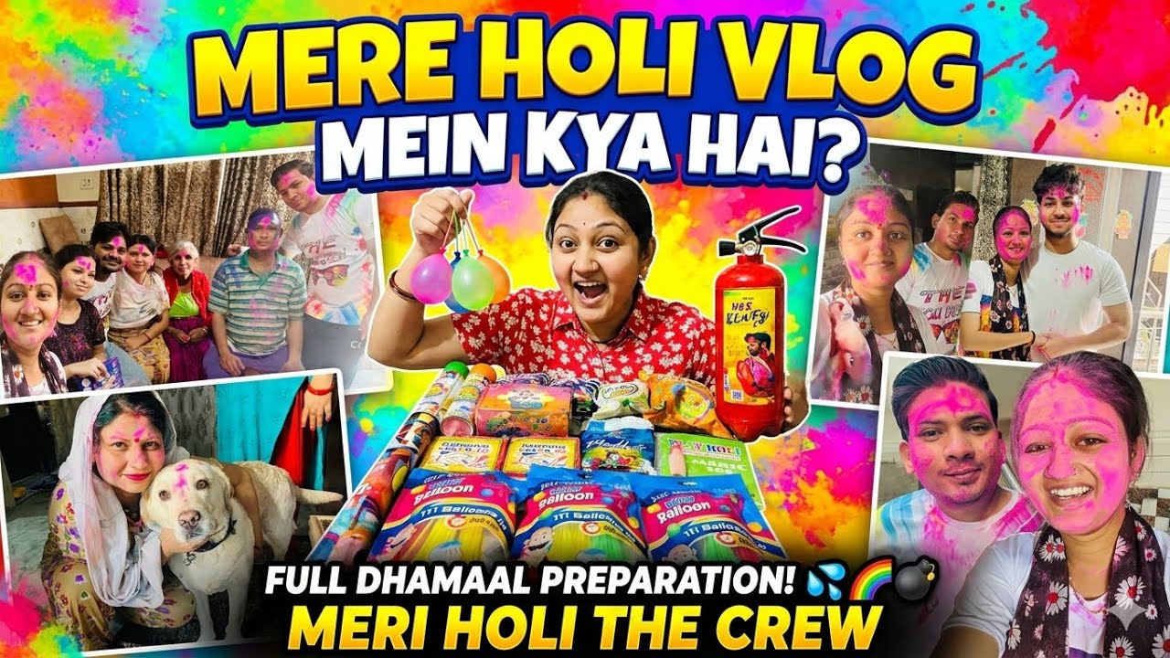 Holi pe ye kyaa ho gaya ho 😱|| iss holi bahut kuch banaya h khaane mai dekhiye puraa vlog 😋😇||